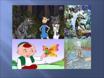 Г.Тукайның 130 еллыгына багышланган презентация.