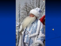 Презентация тіл дамытудан тақырыбы: Жыл мезгілдері