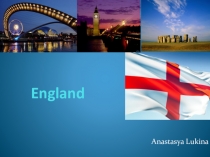 Презентация для общего развития England