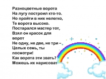 Почему мы любим кошек и собак?