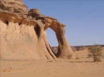 Презентация по окружающему миру 4 класс УМК