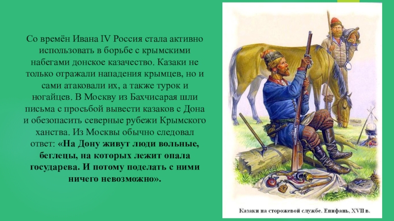 Даже предметы искусства в музеях не просто хранятся огэ обществознание план текста