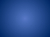 Презентация к уроку русского языка во 2 классе по ФГОС на тему: Узнаём буквы корня в названиях действий