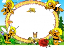 Калдыклы бүлүгә мисаллар һәм мәсәләләр чишү