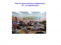 Проект  Пословицы и поговорки в современном русском языке