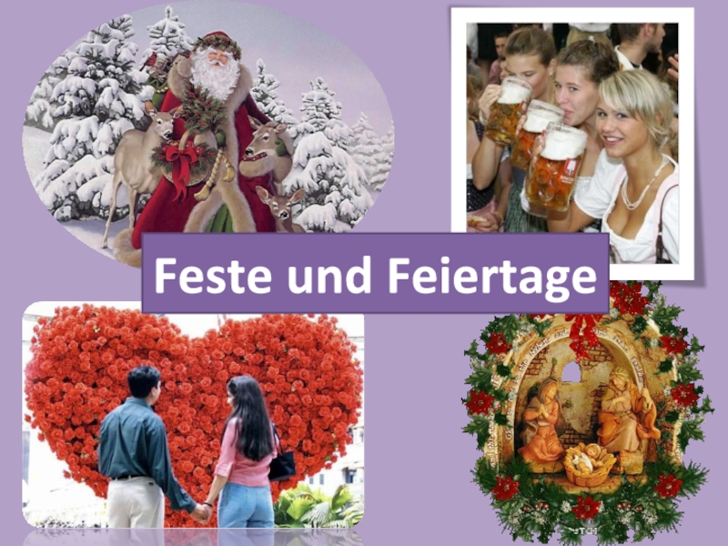 Презентация Официальные праздники и праздничные дни Германии