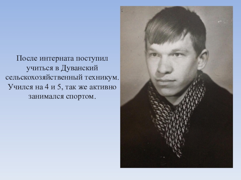 дома престарелых. что будет с сиротами после интерната. девочки из интерната. пансионат для инвалидов. после интерната.