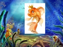 Презентация по математике Число и цифра 8 (1 класс)