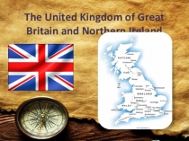 Шаблон для создания презентации или проекта The United Kingdom of Great Britain and Northern Ireland
