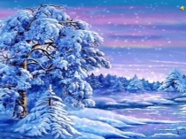 Презентация к занятию Прогулка в лес средняя группа.