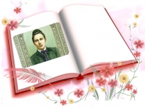 Презентация игра по сказкам Г. Тукая