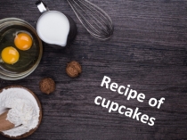 Презентация ученика 10 класса Симонова Алексея