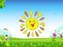 Презентация интегрированного занятия в старшей группе Цвета радуги