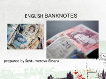 История происхождения английских денег