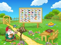 Мультимедийная презентация к занятию в школе будущего первоклассника