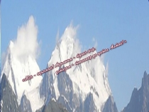 Оралхан Бөкеев