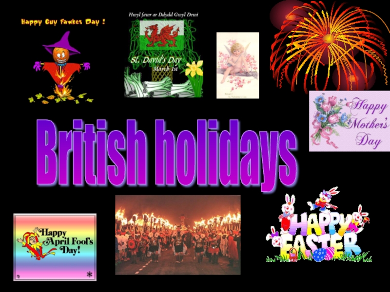 British holidays презентация