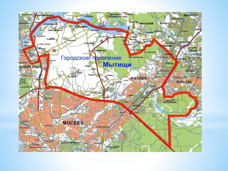 Городской округ мытищи. Карта г Мытищи. Карта города Мытищи. Территория города Мытищи. Границы г.о. Мытищи.