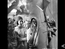 Презентация по химии , посвященная Великой победе над немецкими захватчиками