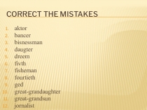 Словарный диктант unit 2 rainbow english 6