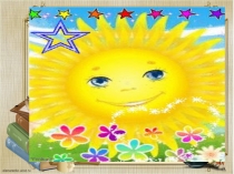 ПРЕЗЕНТАЦИЯ ПО РУССКОМУ ЯЗЫКУ НА ТЕМУ: ОБОБЩЕНИЕ ЗНАНИЙ ПО ТИПАМ СКЛОНЕНИЙ (4 КЛАСС)