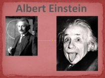 8 класс, детский проект Albert Einstein