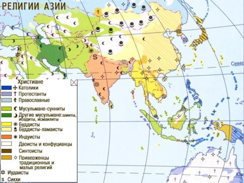 Население азии карта