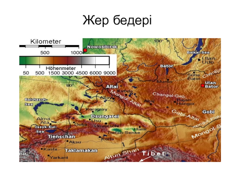 Алтай таулары карта