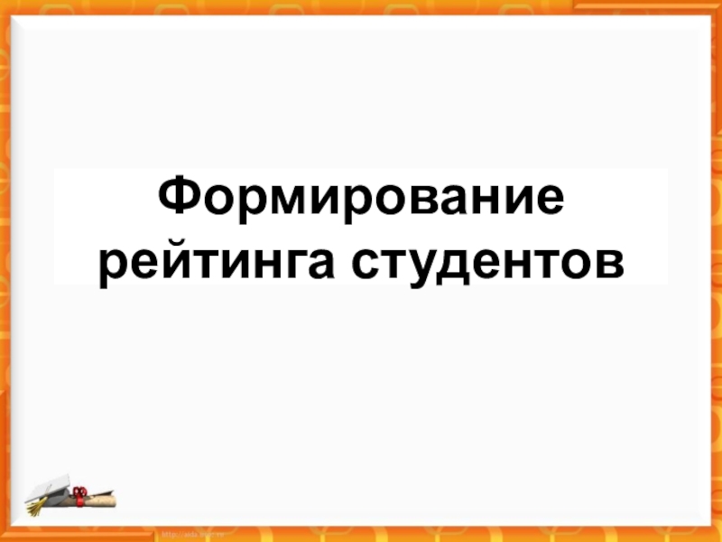 Индивидуальный проект дисциплина в колледже