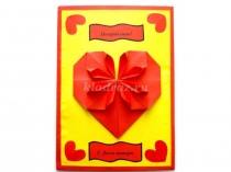 Презентация по технологии на темуОткрытка маме