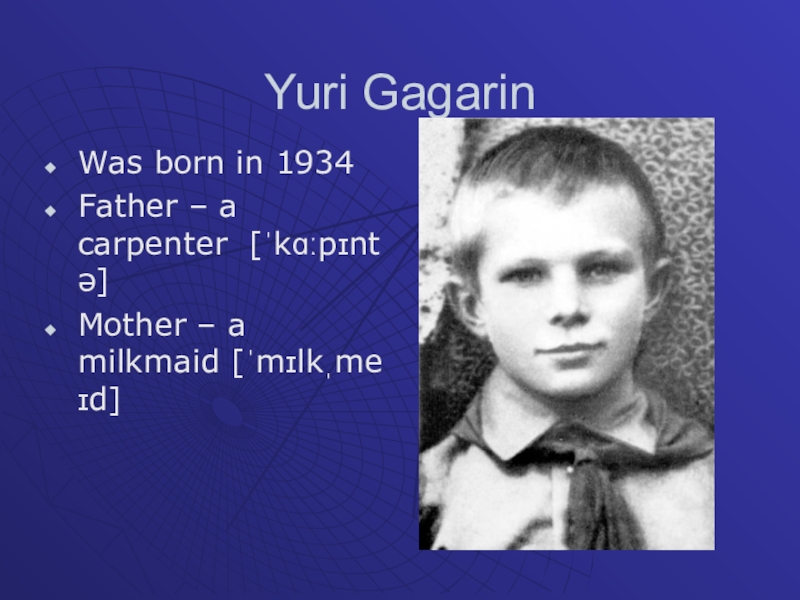 Презентация по английскому на тему юрий гагарин