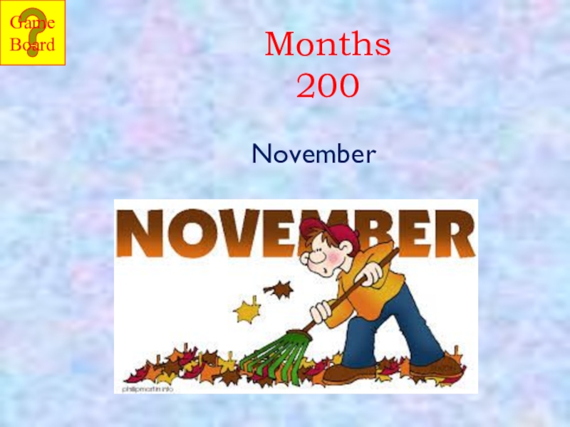 тема seasons and weather. месяца на английском. Daily monthly holidays ppt. Holidays and traditions английский язык задания. Holidays and traditions английский язык задания.