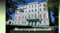 Самопрезентация мастера п/о на аттестацию