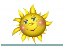 Презентация по математике Число девять, цифра 9 1 класс Школа 2100