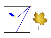 устный счет к уроку по математике 4 класс