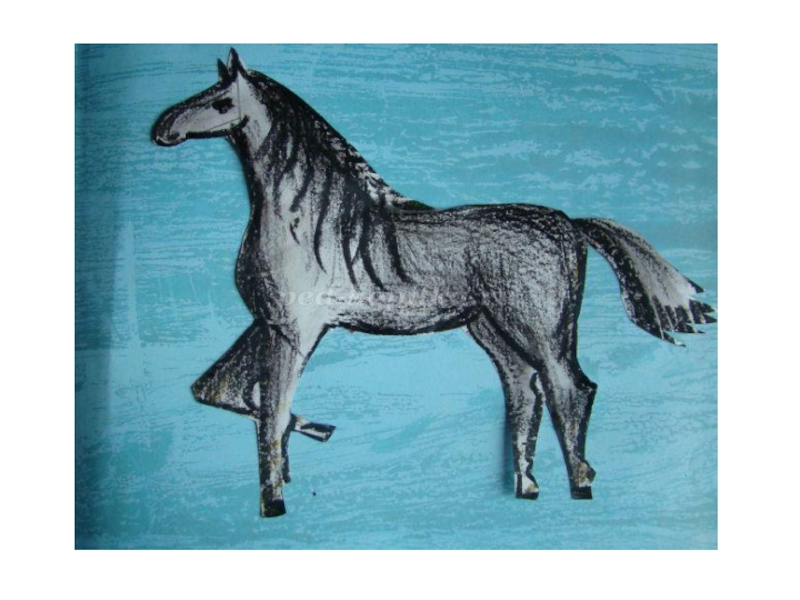 Лошадка 5 класс. Конь 5 класс изо. Лошадь изо. Рисование лошади изо. Лошадь для рисования детям.