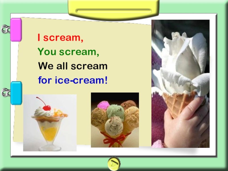 Scream and cream