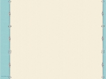 Презентация к уроку математике с использованием проектно - исследовательской деятельности  Решение уравнений, 6 класс