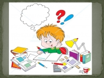 Презентация по истории на тему Южная и Юго-Западная Русь