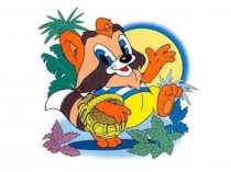 Зачем нужны вежливые слова