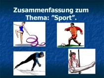 Презентация к уроку немецкого языка в 8 классе на тему Sport