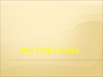 Презентация к уроку Осень (6кл)