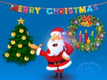 Презентация по английскому языку на тему Новый Год в Англии и России (3 класс)