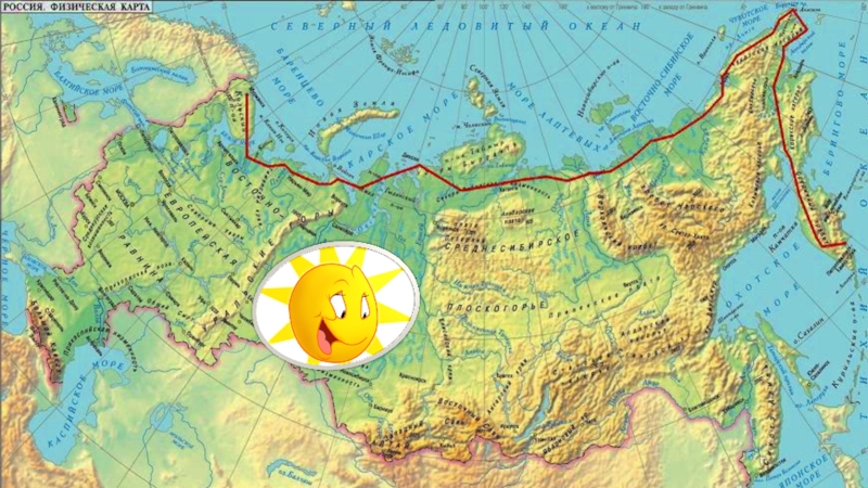 Ханка озеро на контурной. Витимское плоскогорье на физической карте. Плоскогорья России на карте. Горы Хибины на физической карте. Равнины на физической карте.
