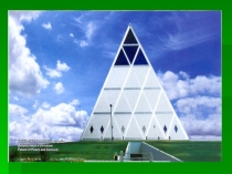 Әдебиеттік оқу пәнінен д.Әбілевтің Туған тілім сабағының презентациясы