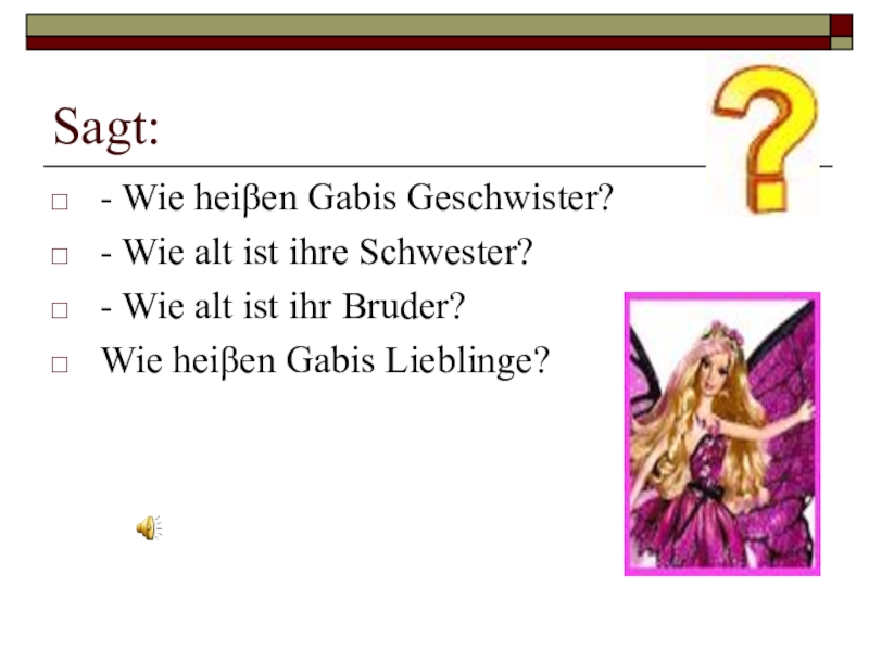 Alt ist. Wie alt bist du картинка. Jahre alt произношение. Alt ist. Wie alt bist du картинка.