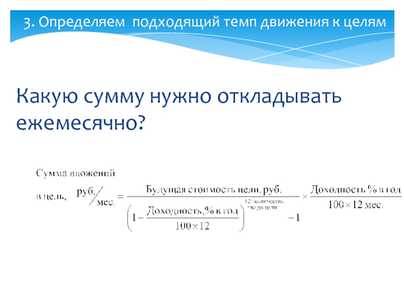 Определенно подходит