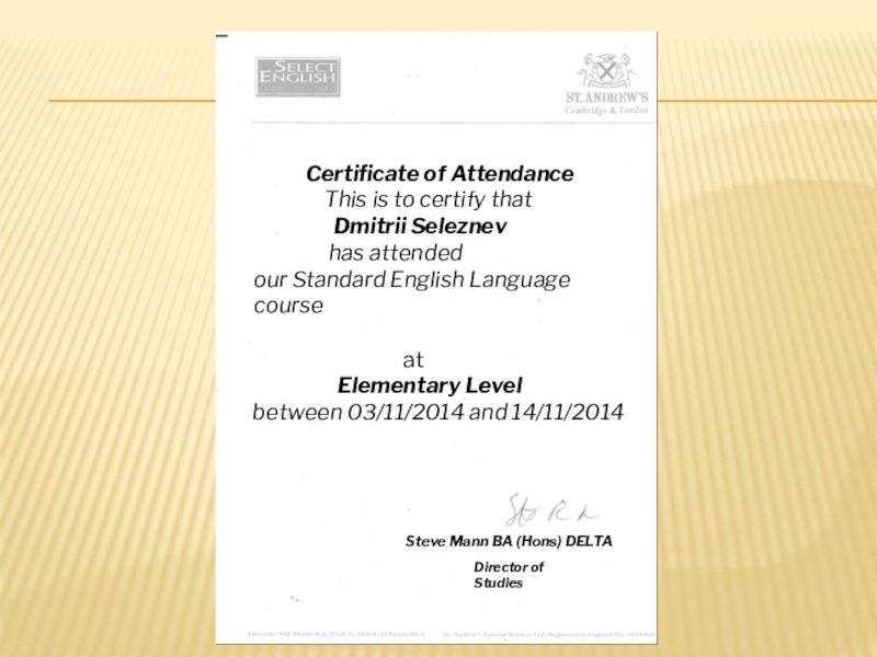 Certificate of Attendance        This
