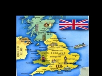 Презентация по английскому языку на тему United Kingdom ( к УМК Спотлайт6)