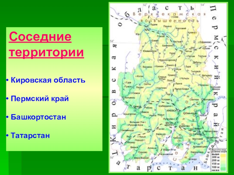 Карта где находится удмуртия на карте россии